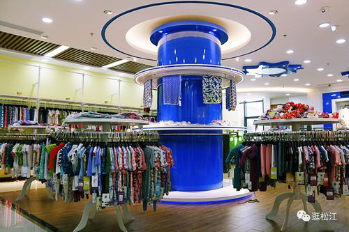 松江竹纤维童装工厂店明日开仓，优惠风暴席卷全城